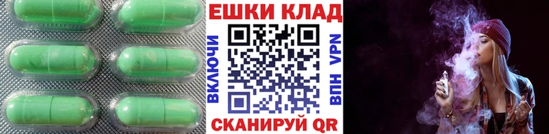 Ecstasy бентли  это телеграм  Цивильск 