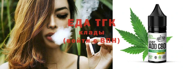 МДПВ Кукмор
