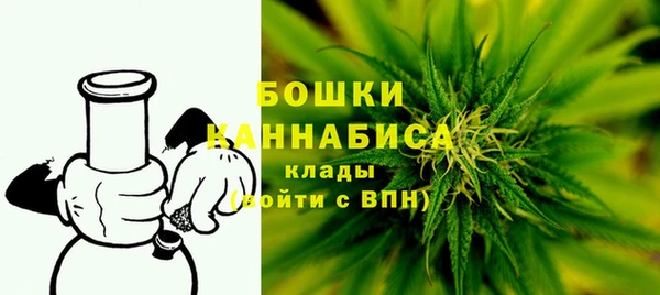 альфа пвп VHQ Лагань