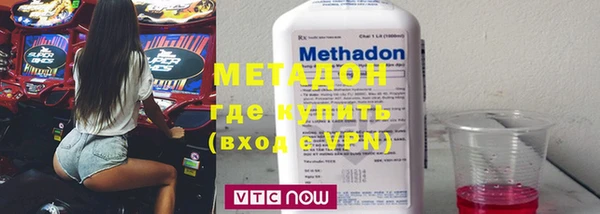 винт Ладушкин