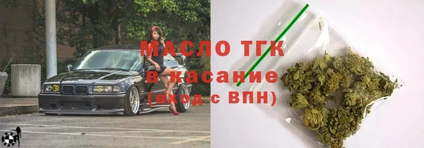 марки lsd Лабытнанги