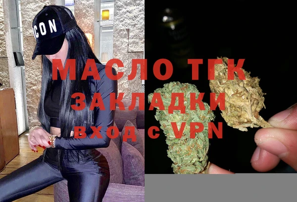 марки lsd Лабытнанги
