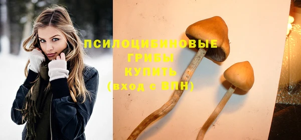 jwh Кулебаки