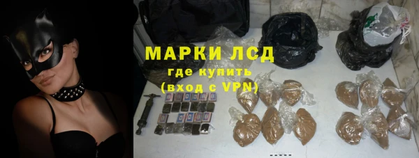 винт Ладушкин