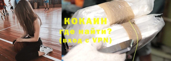 jwh Кулебаки