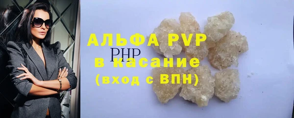 МДПВ Кукмор