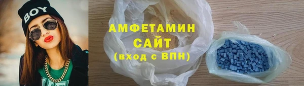 марки lsd Лабытнанги