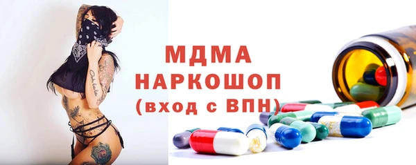 jwh Кулебаки