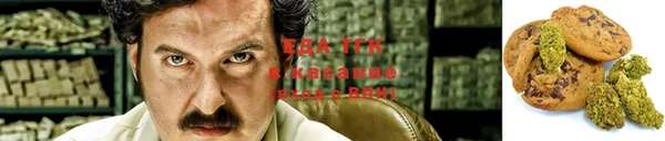 jwh Кулебаки