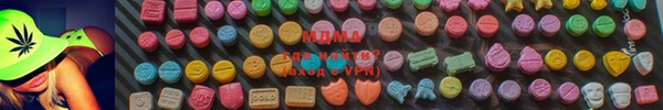 альфа пвп VHQ Лагань