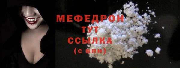 jwh Кулебаки