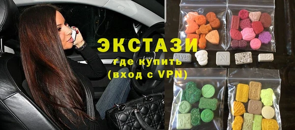винт Ладушкин