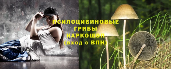 jwh Кулебаки