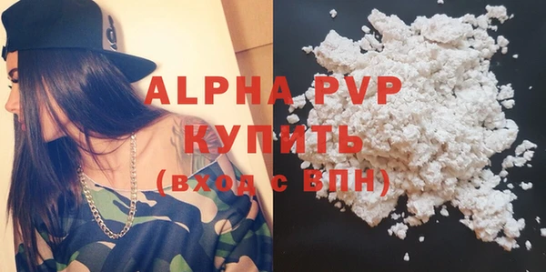 марки lsd Лабытнанги