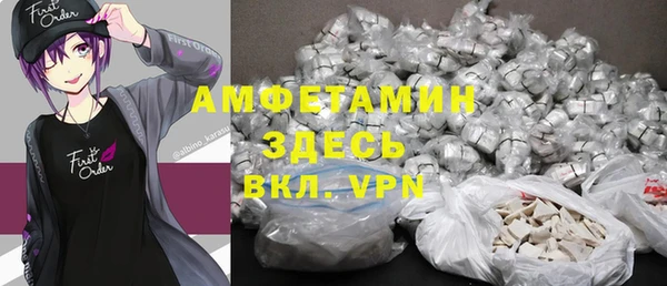 МДПВ Кукмор