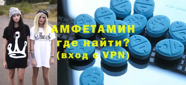 винт Ладушкин