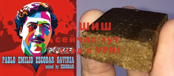jwh Кулебаки
