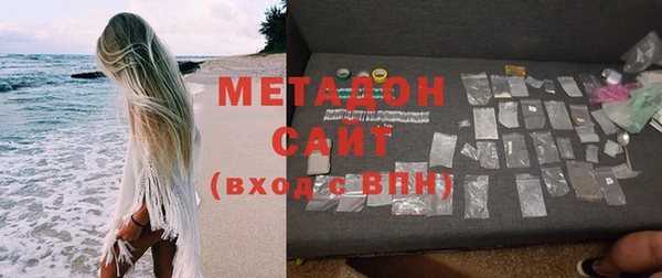 МДПВ Кукмор