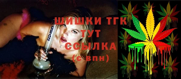 марки lsd Лабытнанги