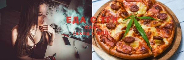 альфа пвп VHQ Лагань