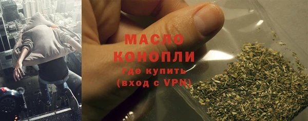 МДПВ Кукмор