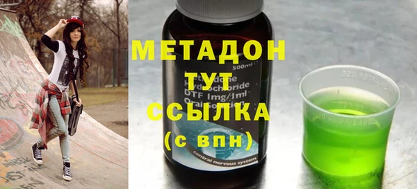 МДПВ Кукмор