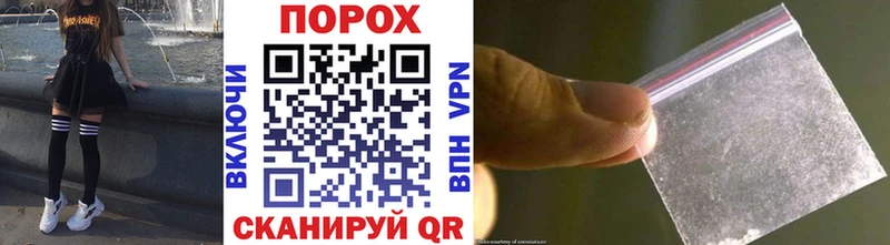 цены наркотик  Цивильск  это какой сайт  Метамфетамин винт 